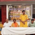 झरिया : चासनाला सूर्य मंदिर में विश्व हिंदू परिषद ने मनाया ६२वां स्थापना दिवस