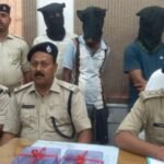 जामताड़ा : गैस अपडेट के नाम पर साइबर ठगी करने वाले चार शातिर गिरफ्तार